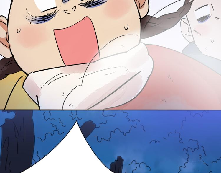 第31话 历练（八）(1/2)-第32话