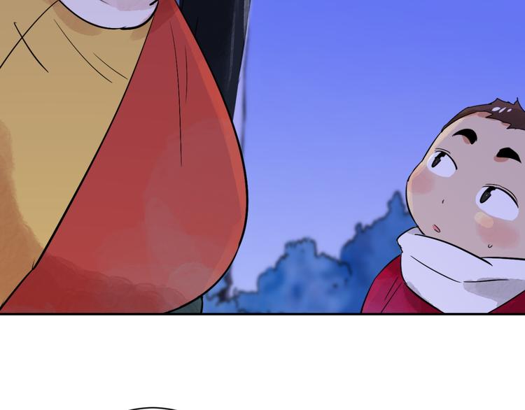 第31话 历练（八）(1/2)-第32话