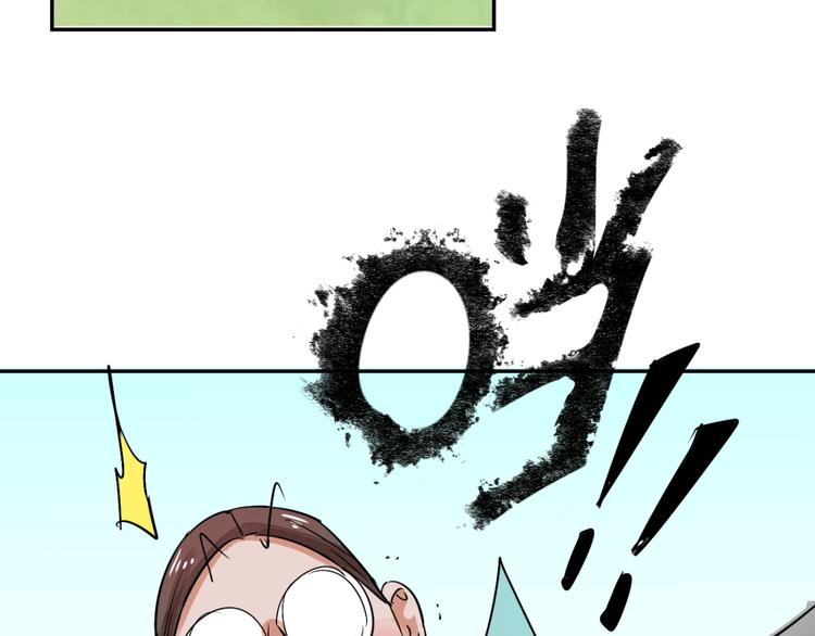 第33话 山贼鬼头（二）(1/2)-第34话