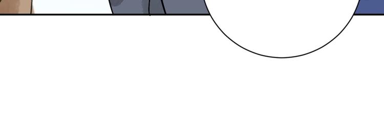 第33话 山贼鬼头（二）(1/2)-第34话