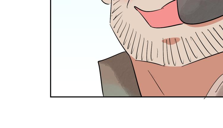 第33话 山贼鬼头（二）(1/2)-第34话