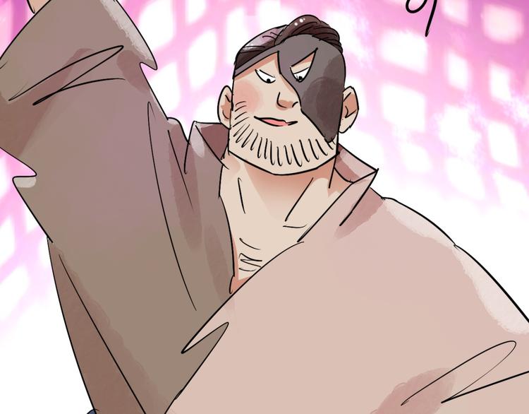 第33话 山贼鬼头（二）(1/2)-第34话