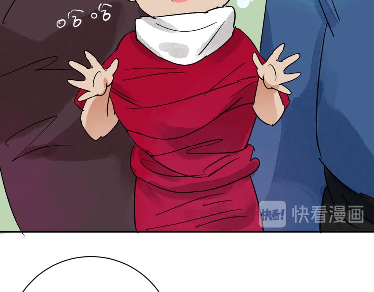 第33话 山贼鬼头（二）(1/2)-第34话