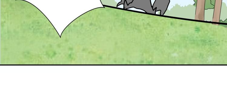 第33话 山贼鬼头（二）(1/2)-第34话