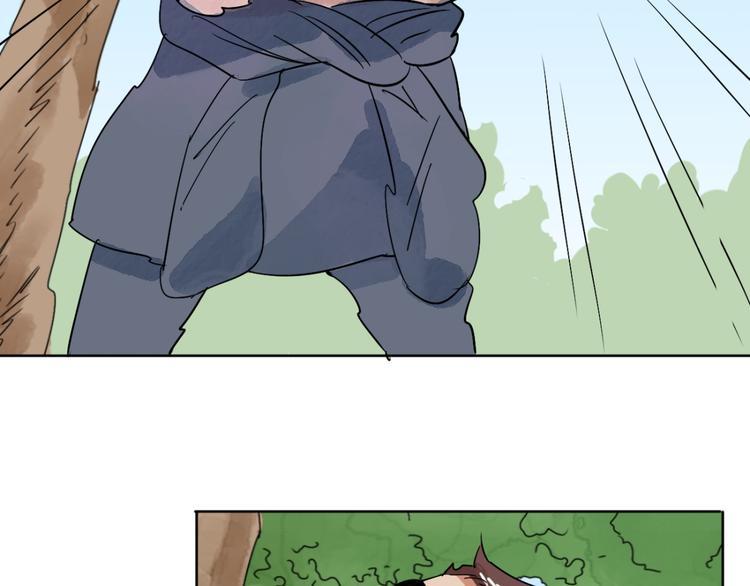 第37话 山贼鬼头（六）(1/2)-第38话