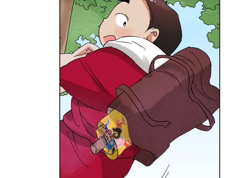 第37话 山贼鬼头（六）(1/2)-第38话