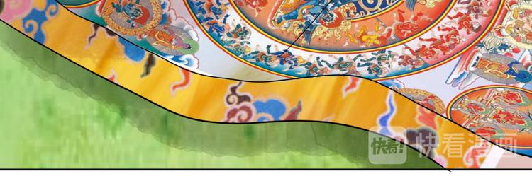 第37话 山贼鬼头（六）(1/2)-第38话