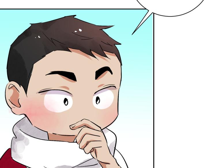 第39话 山贼鬼头（八）(1/2)-第40话