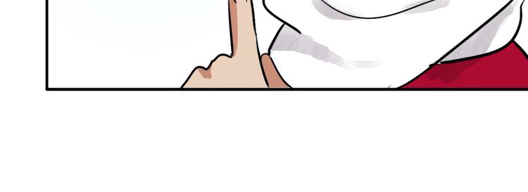 第39话 山贼鬼头（八）(1/2)-第40话