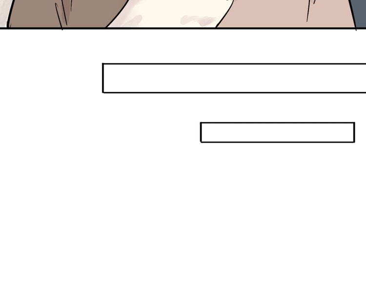 第39话 山贼鬼头（八）(1/2)-第40话