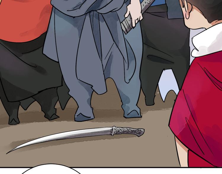 第39话 山贼鬼头（八）(1/2)-第40话