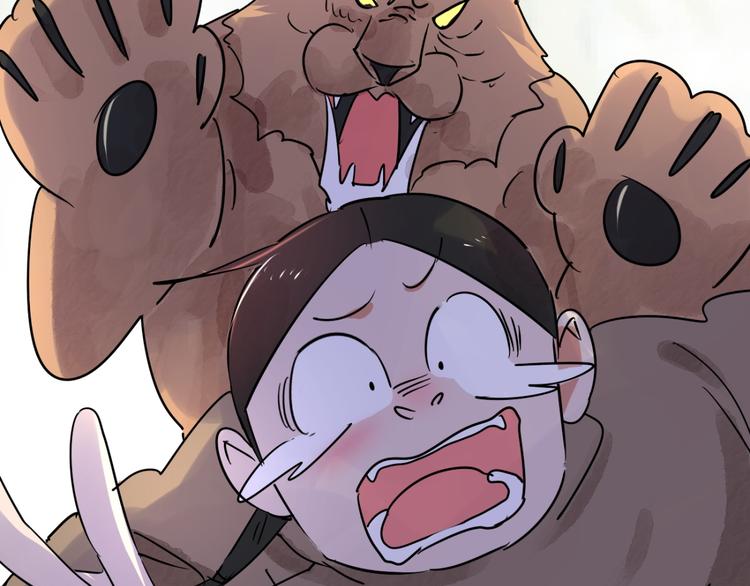 第41话 虎口取戒（二）(1/2)-第42话