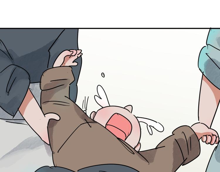 第41话 虎口取戒（二）(1/2)-第42话