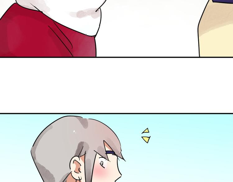 第41话 虎口取戒（二）(1/2)-第42话