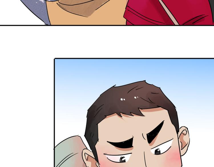 第41话 虎口取戒（二）(1/2)-第42话