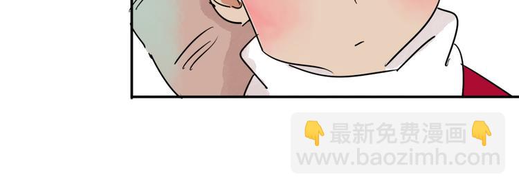 第41话 虎口取戒（二）(1/2)-第42话