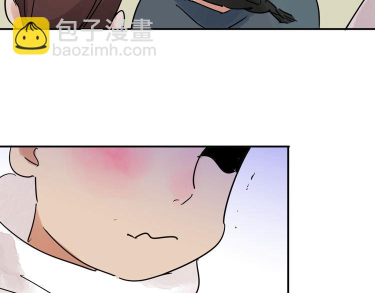 第41话 虎口取戒（二）(1/2)-第42话