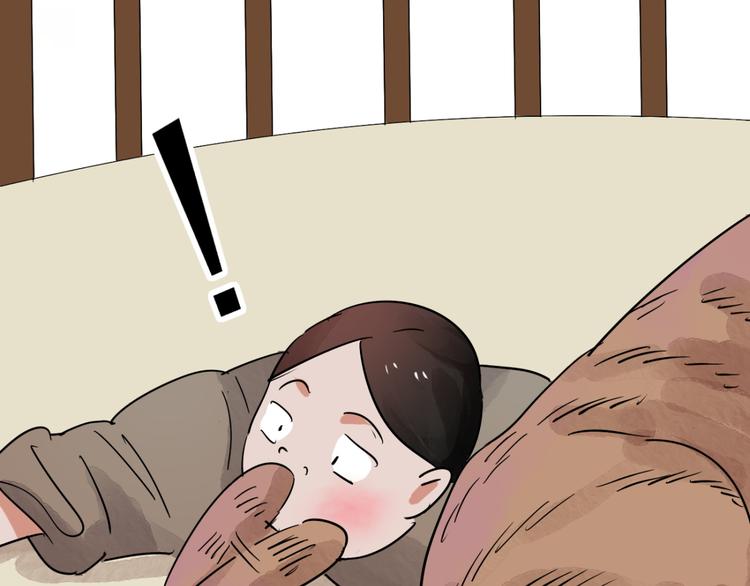 第41话 虎口取戒（二）(1/2)-第42话