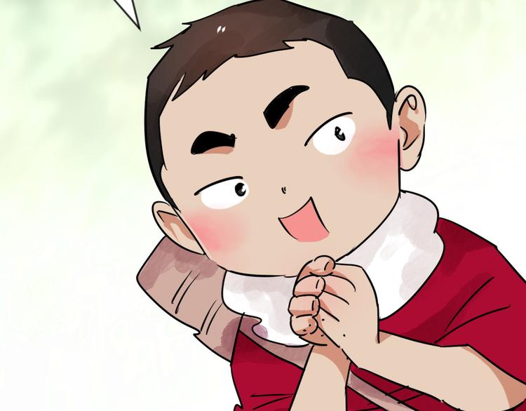 第43话 虎口取戒（四）(1/2)-第44话