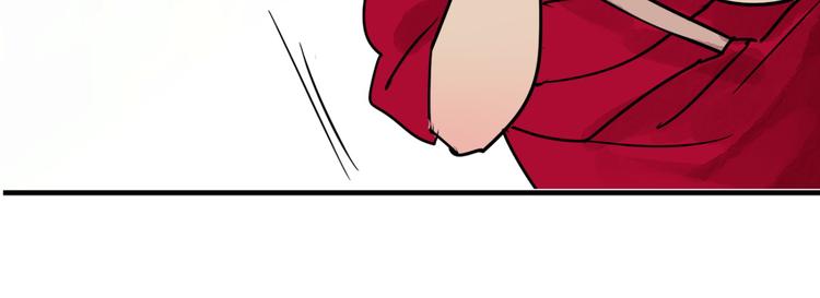 第43话 虎口取戒（四）(1/2)-第44话