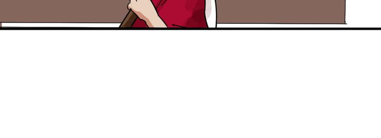 第43话 虎口取戒（四）(1/2)-第44话