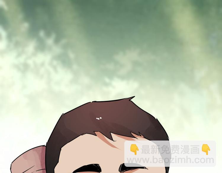 第43话 虎口取戒（四）(1/2)-第44话