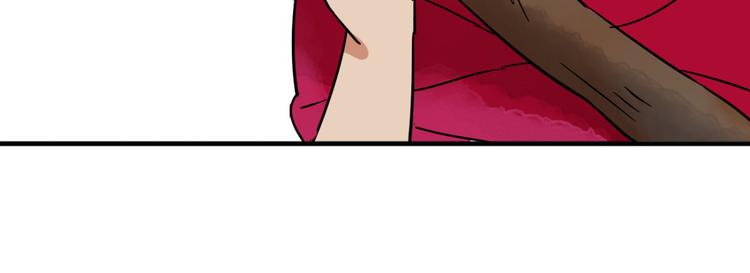 第43话 虎口取戒（四）(1/2)-第44话