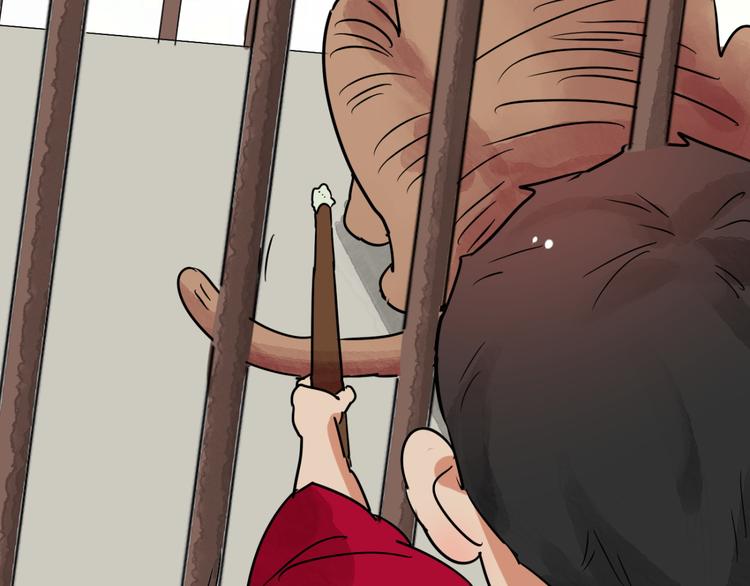 第43话 虎口取戒（四）(1/2)-第44话