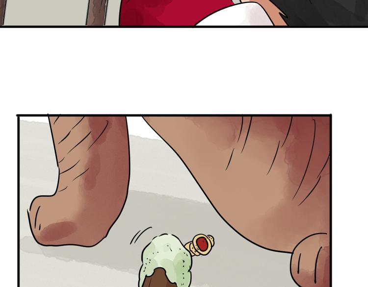 第43话 虎口取戒（四）(1/2)-第44话