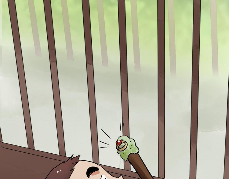 第43话 虎口取戒（四）(1/2)-第44话