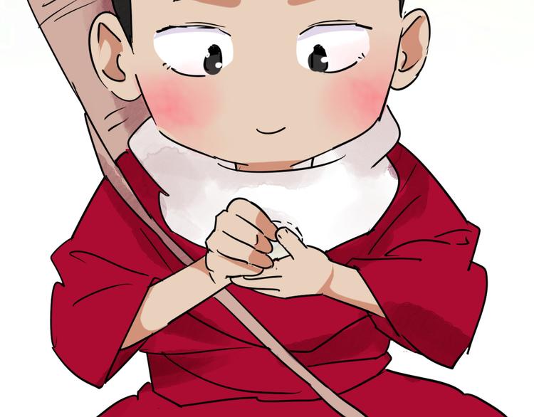 第43话 虎口取戒（四）(1/2)-第44话