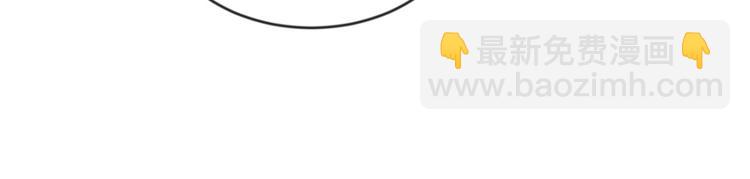 第47话 恶少的刁难（三）(1/2)-第48话