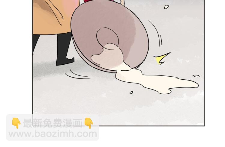 第47话 恶少的刁难（三）(1/2)-第48话