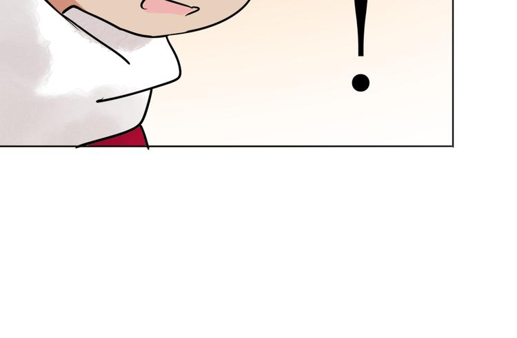 第47话 恶少的刁难（三）(1/2)-第48话