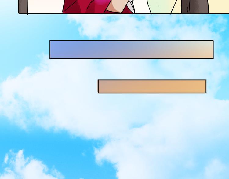 第47话 恶少的刁难（三）(1/2)-第48话