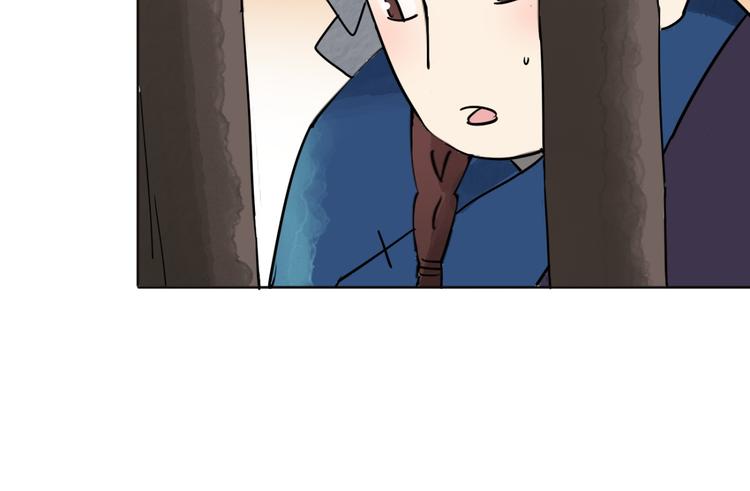 第47话 恶少的刁难（三）(1/2)-第48话