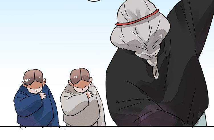 第49话 恶少的刁难（五）(1/2)-第50话