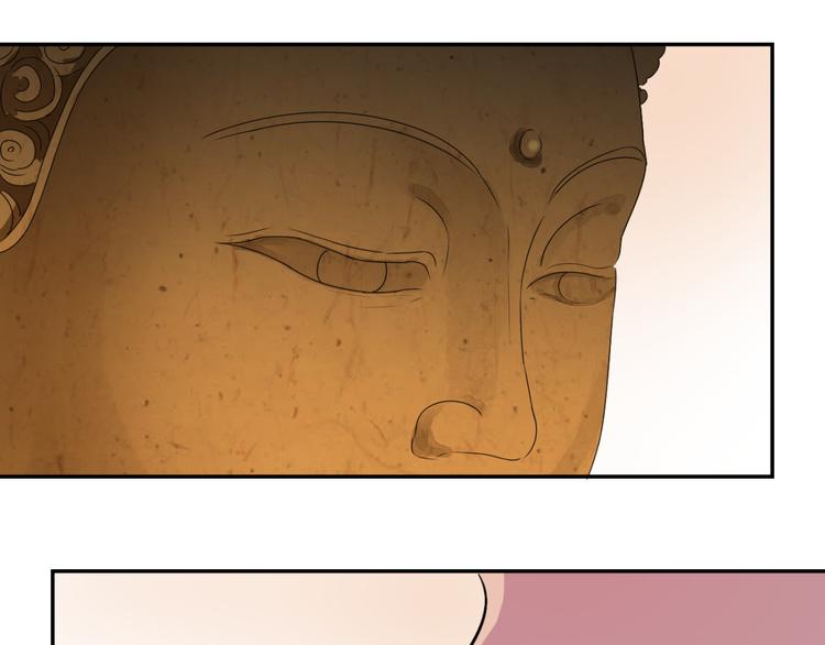 第6话 智戏宗本（三）(1/2)-第6话