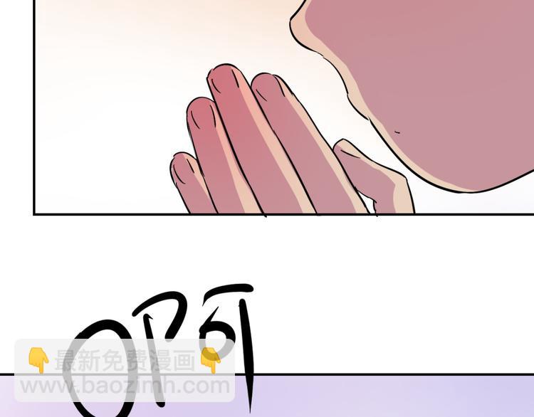 第6话 智戏宗本（三）(1/2)-第6话