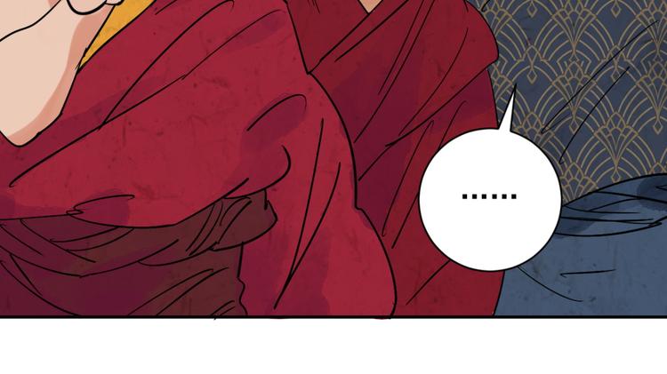 第6话 智戏宗本（三）(1/2)-第6话