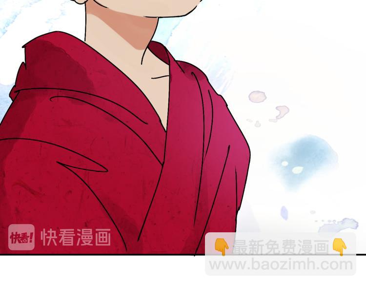 第6话 智戏宗本（三）(1/2)-第6话