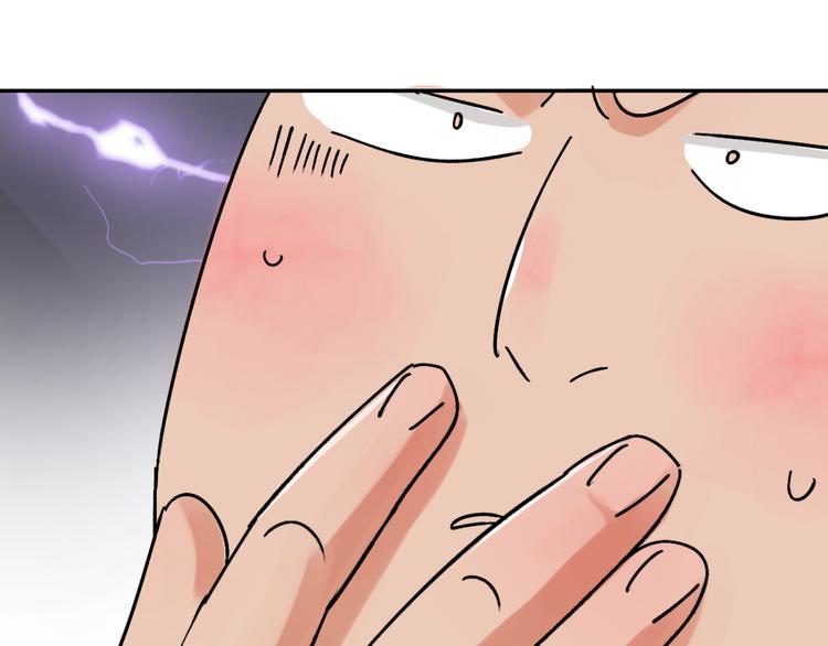 第6话 智戏宗本（三）(1/2)-第6话