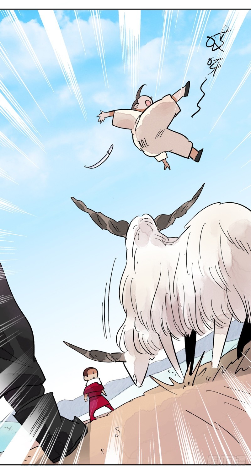 第51话 恶少的刁难（七）-第52话