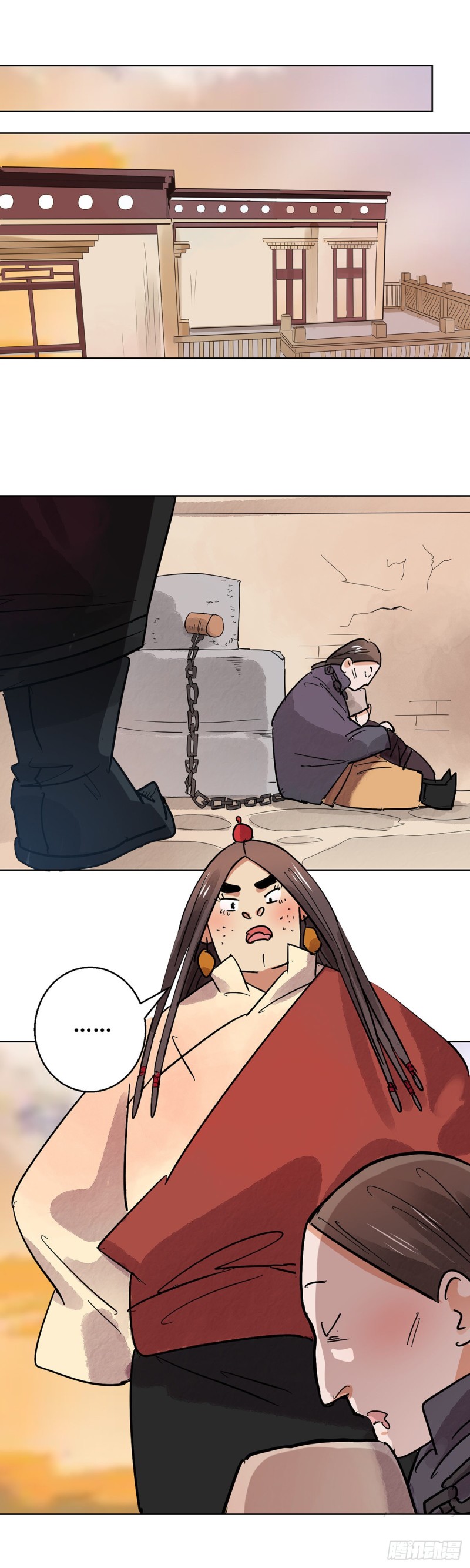 第61话 地狱新娘（七）-第62话