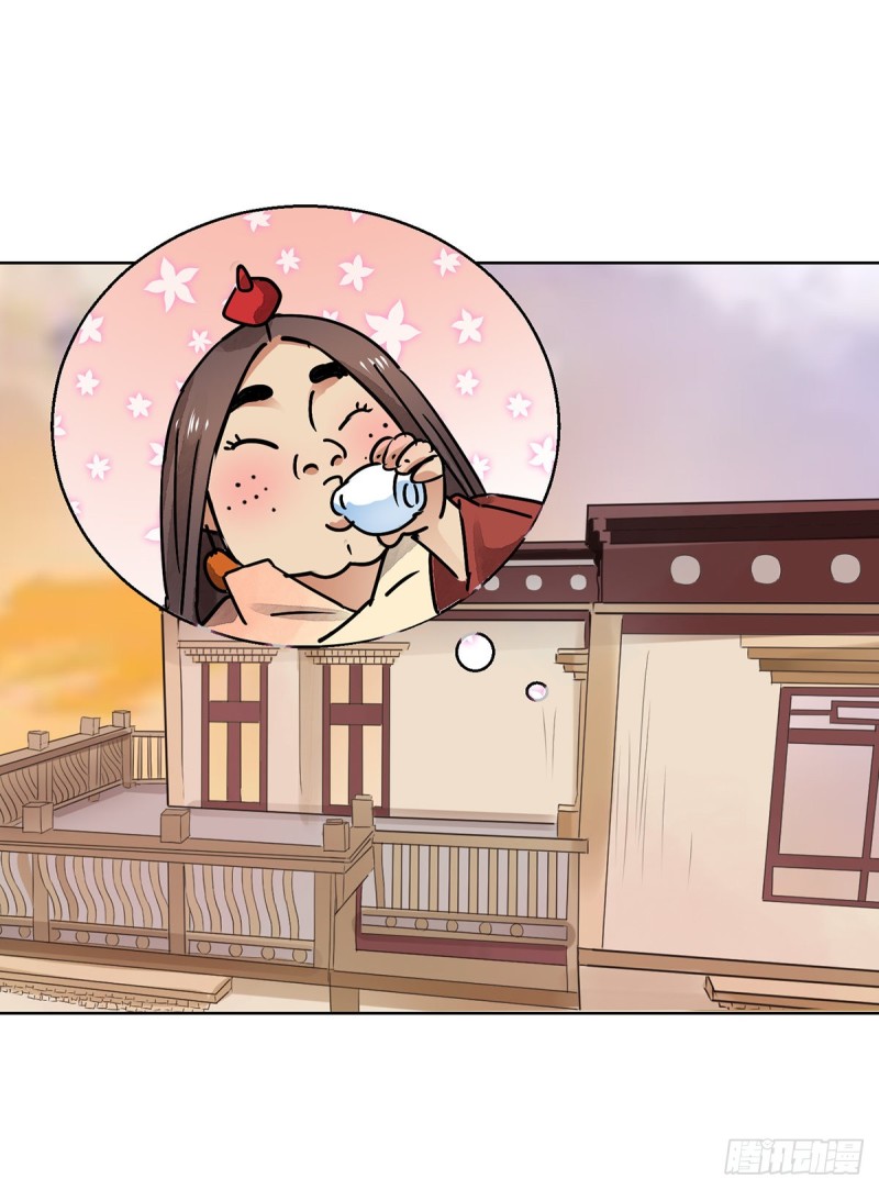 第61话 地狱新娘（七）-第62话