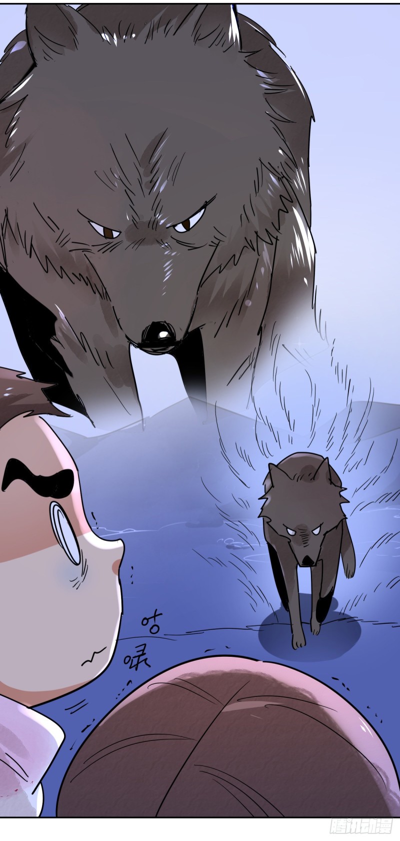 第75话 德吉公主（十）-第76话