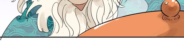 第10话 智戏宗本（七）(1/2)-第10话