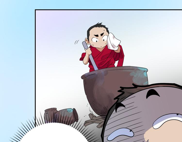 第10话 智戏宗本（七）(1/2)-第10话