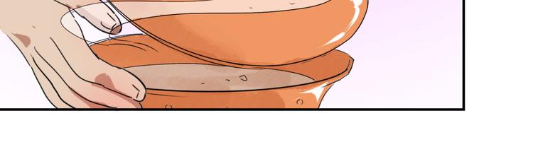 第10话 智戏宗本（七）(1/2)-第10话