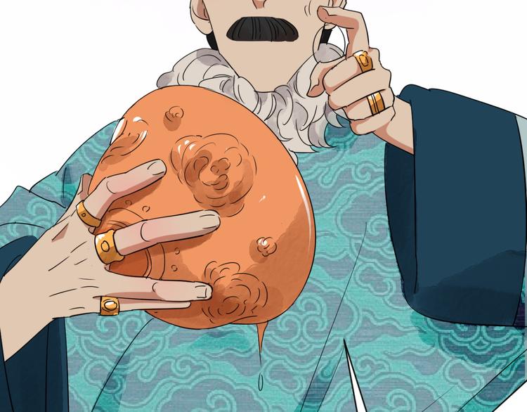 第10话 智戏宗本（七）(1/2)-第10话